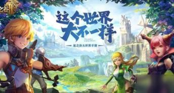 hahabet前往星辰大海