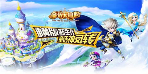 小猫钓鱼开船版最新版下载