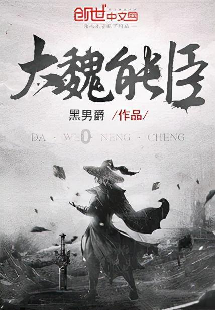 88影视