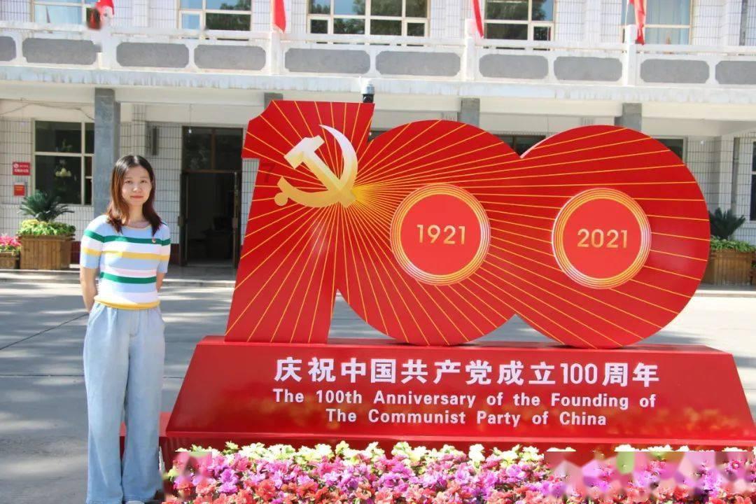 要想人家对自己好 自己要去付出 这个付出是啥意思？