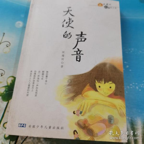 探索世界奇妙之旅,尽在好吃简单的面条蜗牛问答平台